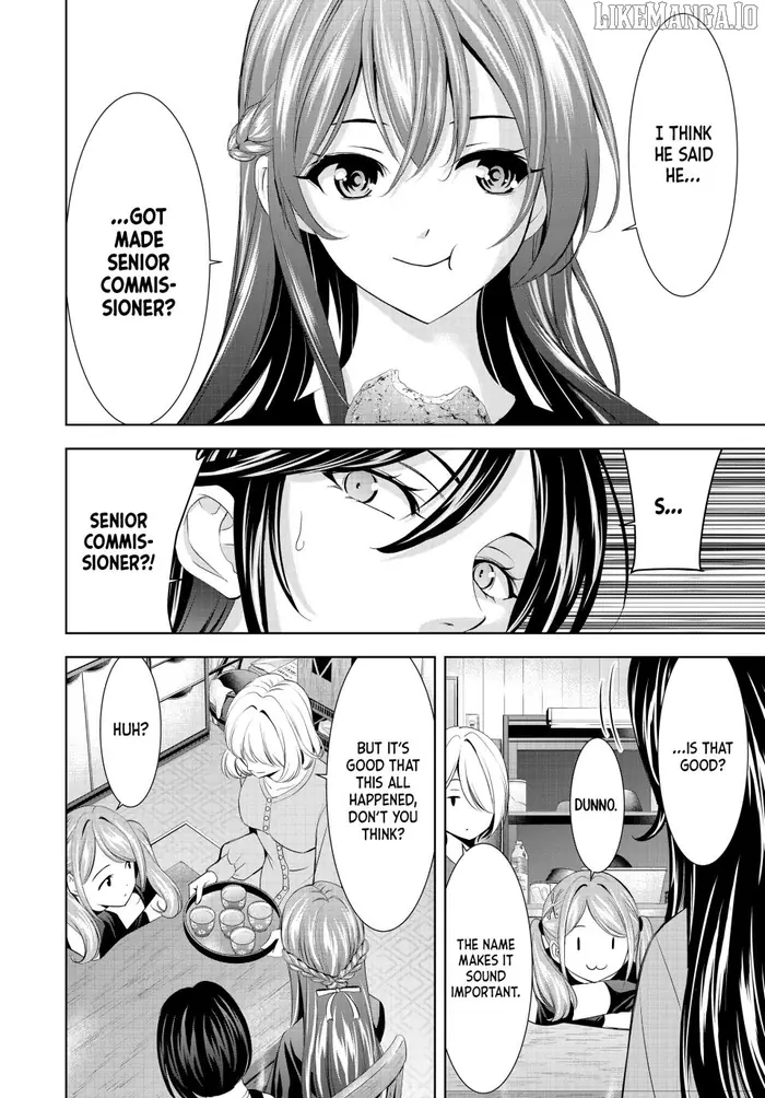 Megami no Cafe Terrace Chapter 211 image 14_optimized